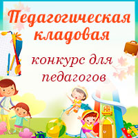 Трогательные поздравления на свадьбу подружке невесты Трогательные поздравления на свадьбу подружке невесты